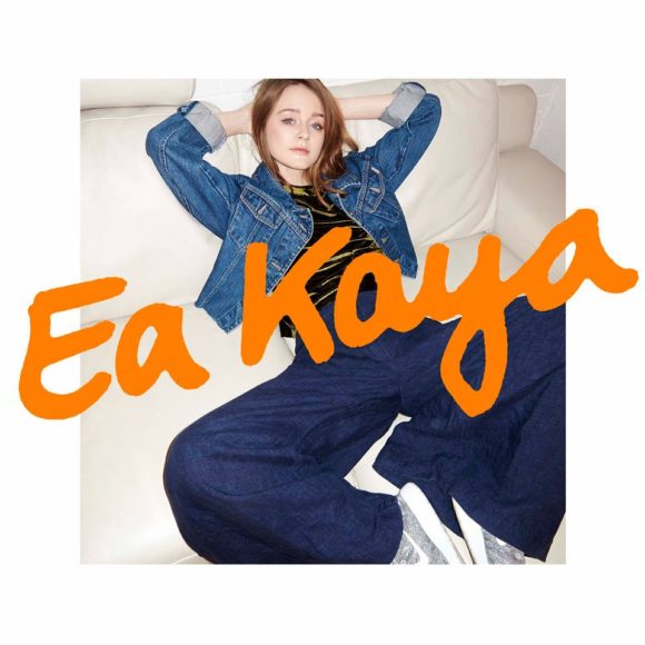 INTRODUCING: Ea Kaya – ‘Don’t Complicate It’